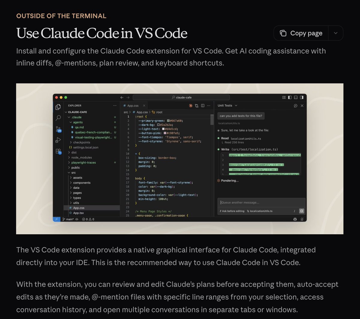 VSCode
